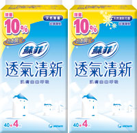 蘇菲超薄護墊 綠茶抑菌