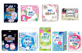 生理用品