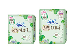 蘇菲天然積雪草全系列