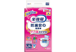 防漏安心復健褲