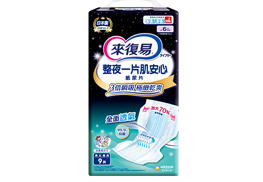 整夜一片肌安心紙尿片