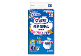 長時間安心復健褲