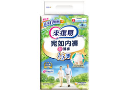 宛如內褲超薄褲