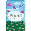 輕飄體感 輕飄體感 天然粉紅玫瑰