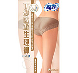   膚色