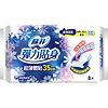 新上市！彈力貼身系列！ 夜用超薄型 潔翼 35cm