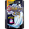 彈力貼身超熟睡系列 超熟睡夜用 超熟睡 42cm