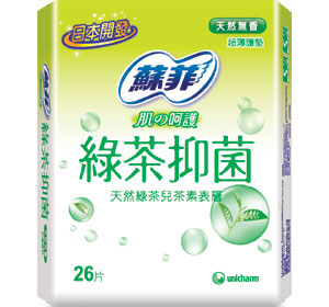 綠茶抑菌  天然無香