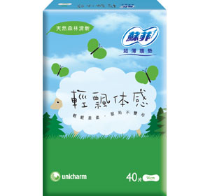 輕飄體感  天然森林清新