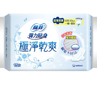 新上市!彈力貼身極淨乾爽系列 日用超薄型 潔翼 23cm