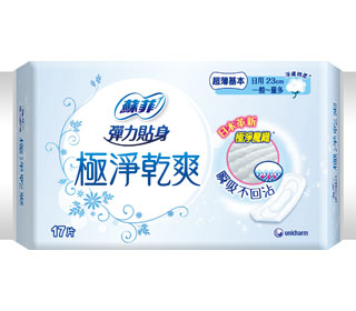 新上市!彈力貼身極淨乾爽系列 日用超薄型 基本 23cm