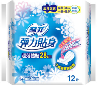 新上市！彈力貼身系列！ 夜用超薄型 潔翼 28cm