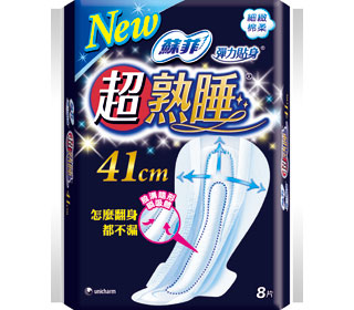 彈力貼身超熟睡系列 超熟睡夜用 超熟睡 41cm