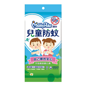 滿意寶寶兒童防蚊濕巾