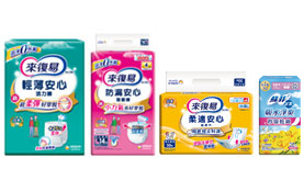 成人照護/輕微漏尿棉墊
