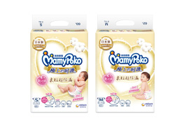 滿意寶寶極上の呵護