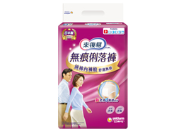 無痕俐落褲