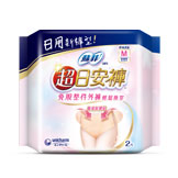 蘇菲超日安褲