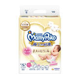 滿意寶寶極上の呵護